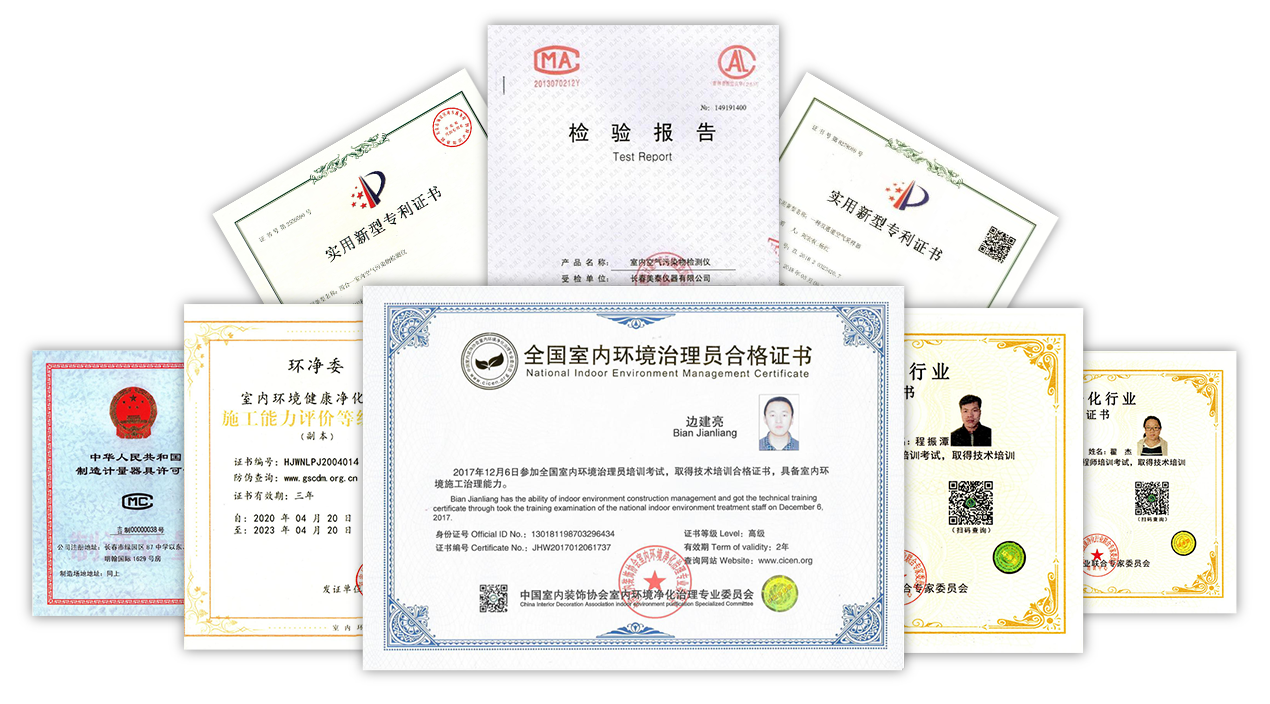 金狮贵宾会·宾至如归尊贵显赫(中国)官方网站