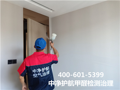 除甲醛的要领你用对了吗400-601-5399金狮贵宾会老房翻新甲醛检测治理