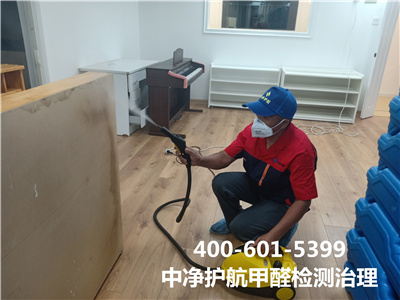 甲醛对肝脏的损害400-601-5399金狮贵宾会向阳花家地室内空气污染治理