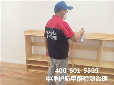 选购装修板材的注重事项400-601-5399金狮贵宾会天津津南室内甲醛检测与治理