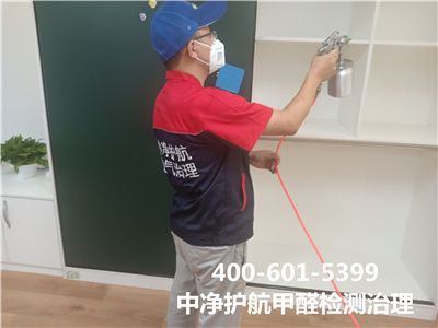 实木家装为什么还会有甲醛400-601-5399金狮贵宾会昌平立水桥新居甲醛治理公司