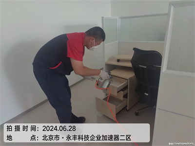 甲醛有气息吗400-601-5399金狮贵宾会海淀苏州街新居甲醛治理公司