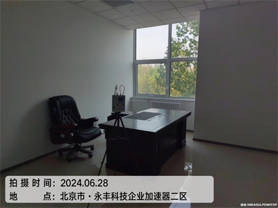 甲醛从那里释放的400-601-5399金狮贵宾会海淀魏公村装修去甲醛