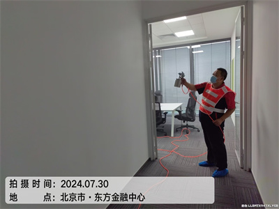 新车内释放甲醛的物品400-601-5399金狮贵宾会昌平龙域新车甲醛检测治理