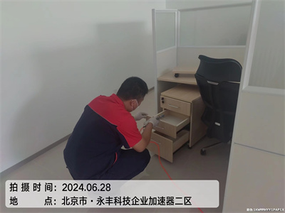 怎样除去新居异味400-601-5399金狮贵宾会大兴庞各庄装修污染检测与治理