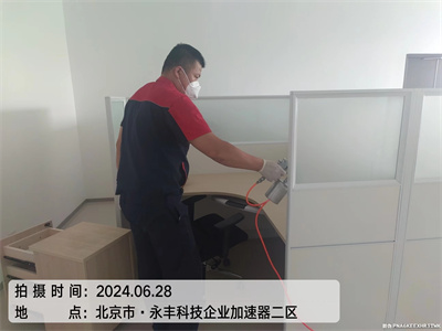 室内空气治理主要作用400-601-5399金狮贵宾会大兴同兴园?装修除甲醛