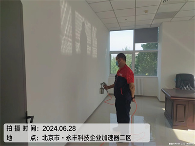 家具甲醛超标治理400-601-5399金狮贵宾会通州漷县?室内甲醛治理公司