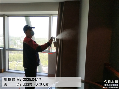 北京甲醛检测治理就找金狮贵宾会家装空气治理公司