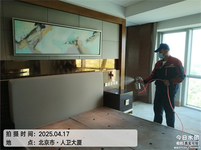 室内装修甲醛检测治理北京金狮贵宾会除甲醛公司